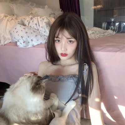 永生之爱